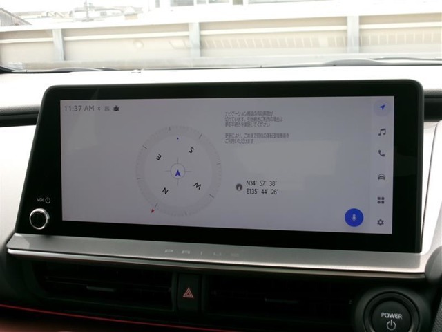 DCM（専用通信機）を装備したコネクティッドナビです。なおT-Connect契約により、令和10年9月まで無償でのご利用が可能です。詳しくは営業スタッフにお問い合わせください。