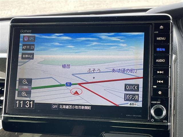 みなさまのお車選びのお手伝いをさせてください！スタッフ一同心よりご来店、お問い合わせをお待ちしております！