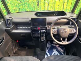 グループ総在庫数約30，000台！！全国の系列店からメーカー・車種問わずご紹介出来るので、あなたにピッタリのお車が見つかるはずです♪まずはお問い合わせ下さい☆