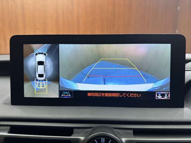 修復歴（事故歴）のある車は販売致しません！徹底した検査を実施しており、車両の様々な情報・状態を開示致します！気軽にお問い合わせください！