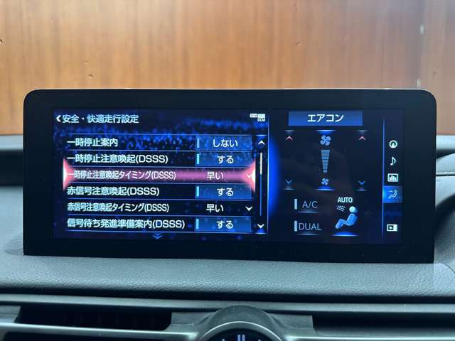 輸入車ディーラー採用のドライブレコーダーも選べます。万が一の事故の際のお守りとしていかがでしょうか？その他様々なオプションをご用意しております。
