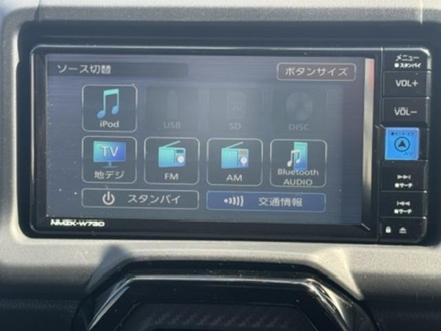 車両の詳細や状態に付きましてはスタッフまでお気軽にお問い合わせください。