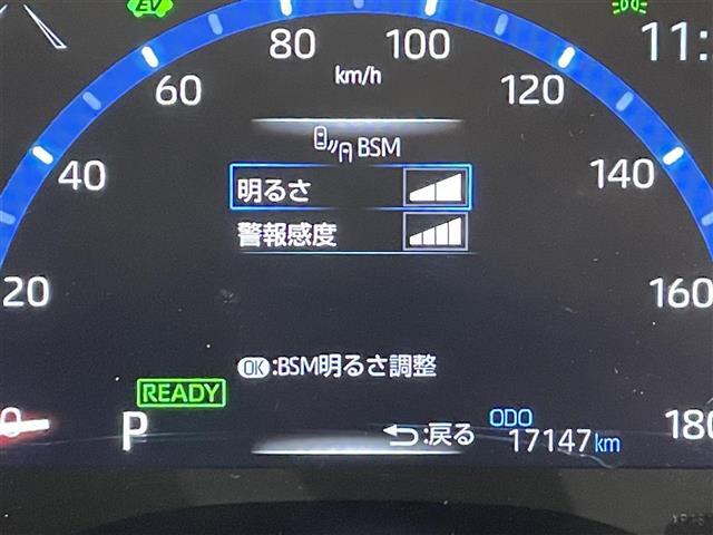 修復歴※などしっかり表記で安心をご提供！※当社基準による調査の結果、修復歴車と判断された車両は一部店舗を除き、販売を行なっておりません。万一、納車時に修復歴があった場合にはご契約の解除等に応じます。