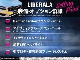 専門の知識を持ったコーディネーターが、お客様にぴったりのお車をご提案をさせていただきます。ご気軽にお立ち寄りくださいませ。