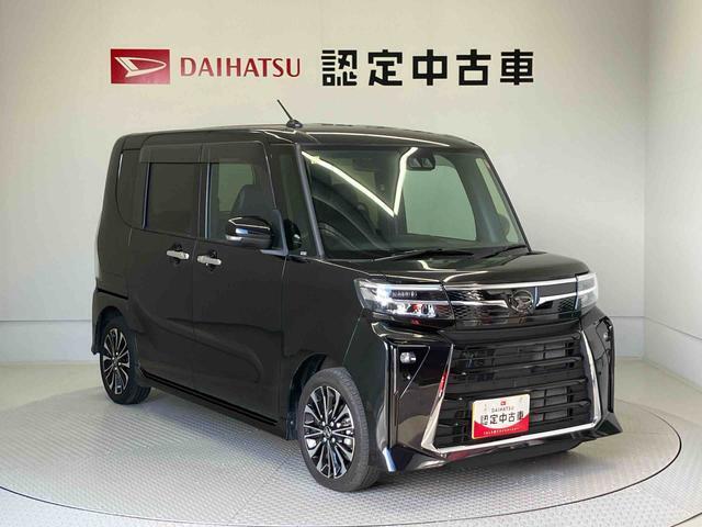 初度登録から36ヶ月未満で走行距離6万キロ未満のダイハツの中古車は、新車保証を2年間延長することができる、「まごころ保証プラスα」を7，920円という低価格でお付けすることができます。