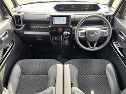 【営業ポリシー】～商業道徳～お天道様に向かって正直な商いを。私たちの行動の先に常に御客様の笑顔があることを心掛けて、嘘無くお天道様に向かって恥ずかしくない集団であり続けます。