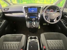 グループ総在庫数約30，000台！！全国の系列店からメーカー・車種問わずご紹介出来るので、あなたにピッタリのお車が見つかるはずです♪まずはお問い合わせ下さい☆