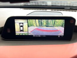 【360°ビューモニター】専用のカメラにより、上から見下ろしたような視点で360度クルマの周囲を確認することができます☆死角部分も確認しやすく、狭い場所での切り返しや駐車もスムーズに行えます。