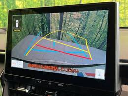 【バックカメラ】駐車時に後方がリアルタイム映像で確認できます。大型商業施設や立体駐車場での駐車時や、夜間のバック時に大活躍！運転スキルに関わらず、今や必須となった装備のひとつです！