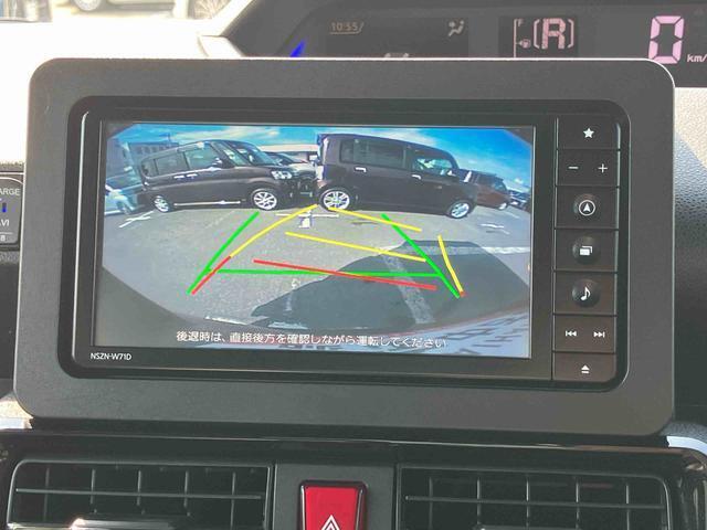 ダイハツ認定中古車取扱いの正規ディーラー店舗となります。メーカー保証はもちろん中古車保証も全国最寄りのダイハツ正規ディーラーにてご利用いただけます（一部除く）