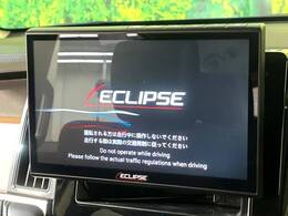 【ディスプレイオーディオ】視認性が高いディスプレイオーディオを装備♪操作性も良好で直感的なソース選択が可能です。