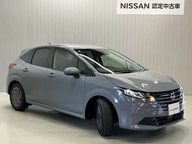 【保証・納車1ヵ月無料点検】日産ワイド保証が付いて全国2300店舗の日産販売店で保証修理が可能ですし納車1ヶ月後無料の点検を実施していますので安心してお使いいただけます♪♪