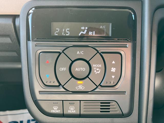 【フルオートエアコン】温度を設定するだけの簡単操作◎定した温度に合わせて自動で風量や吹き出し口の調節をしてくれますよ◎温度は0.5度単位で調節ができるので快適な室内になりますよ♪