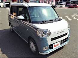 【届出済未使用車の得する価格】大量仕入れにより車両価格が割安な上重量税は払い込み済みで、登録月によっては取得税もかかりません。