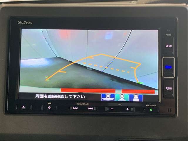 バックギアに入れるだけで自動でリヤカメラに切り替わります！車庫入れやバックが苦手な方にオススメ！