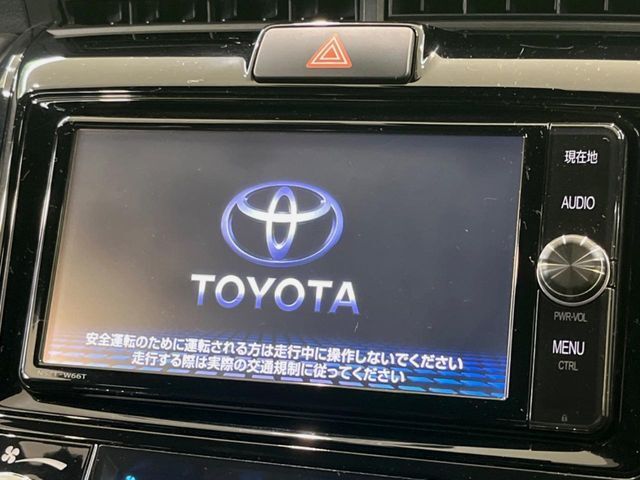 【純正ナビ】人気の純正ナビを装備しております。ナビの使いやすさはもちろん、オーディオ機能も充実！キャンプや旅行はもちろん、通勤や買い物など普段のドライブも楽しくなるはず♪