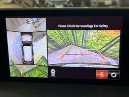 【360°ビューモニター】専用のカメラにより、上から見下ろしたような視点で360度クルマの周囲を確認することができます☆死角部分も確認しやすく、狭い場所での切り返しや駐車もスムーズに行えます。