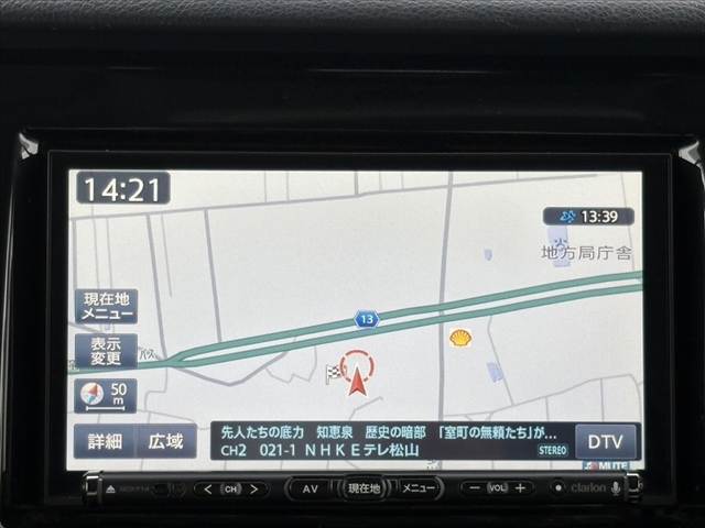販売車両などは、ありのままのコンディションを正直に公開させて頂きます。