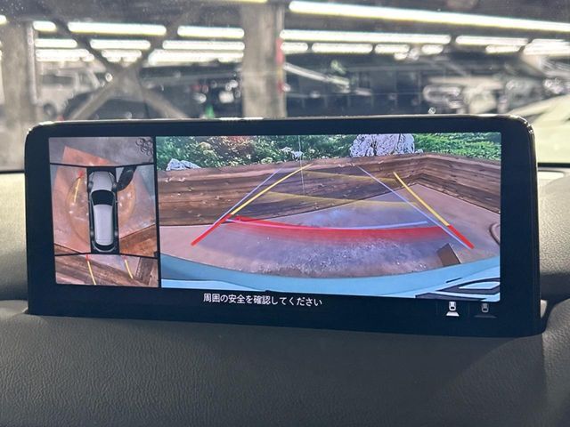 【360°ビューモニター】専用のカメラにより、上から見下ろしたような視点で360度クルマの周囲を確認することができます☆死角部分も確認しやすく、狭い場所での切り返しや駐車もスムーズに行えます。
