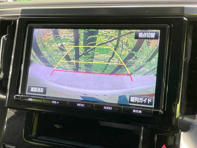 【バックカメラ】駐車時に後方がリアルタイム映像で確認できます。大型商業施設や立体駐車場での駐車時や、夜間のバック時に大活躍！運転スキルに関わらず、今や必須となった装備のひとつです！