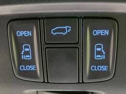 【両側パワースライドドア】スマートキーや運転席のスイッチで後席両側スライドドアの開閉が可能♪電動だから力を入れてドアを開ける必要が無く、小さなお子様でも簡単に開け閉めでき快適です♪