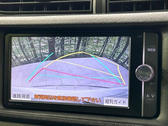 【バックカメラ】駐車時に後方がリアルタイム映像で確認できます。大型商業施設や立体駐車場での駐車時や、夜間のバック時に大活躍！運転スキルに関わらず、今や必須となった装備のひとつです！