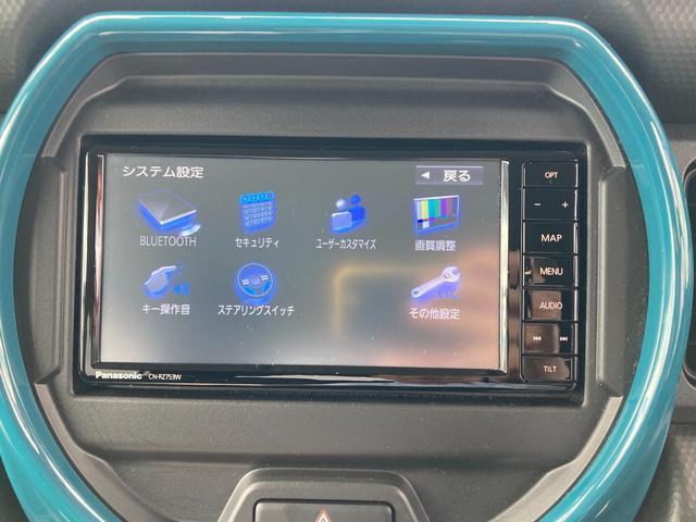 Bluetooth接続もできますよ☆