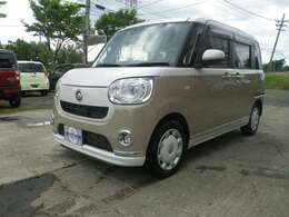 お気軽にお問い合わせください！！