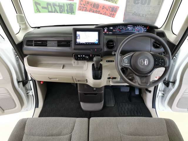 タバコ臭感じません