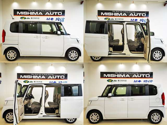 支払総額で乗れます　あれもこれも抱き合わせも　問題無