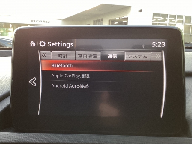 Android　AutoとApple　CarPlay装備！お手持ちのスマホと接続すると、スマホ内のマップや音楽等のアプリを使用することが出来て便利♪付いてるお車、多くなってきてます！