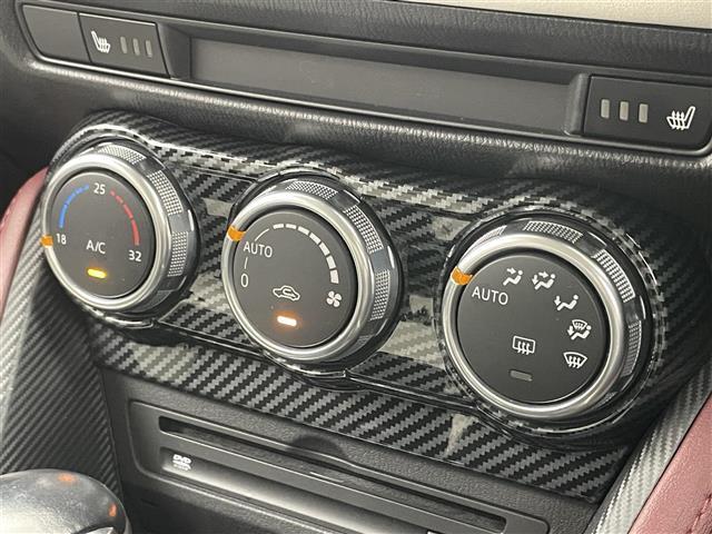 【運転席操作部】快適なドライブを楽しむための機能が装備されています！運転席から触れるので、使いやすいです！除菌プランいれていただくと、さらに清潔で安心していただけます！
