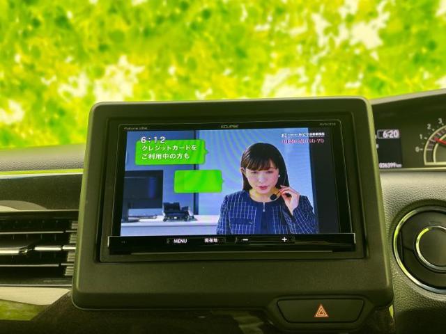 ご購入後の車検やメンテナンスもWECARSにお任せください！自社で整備から修理まで行っておりますので、ご納車後のアフターフォローもお任せください！