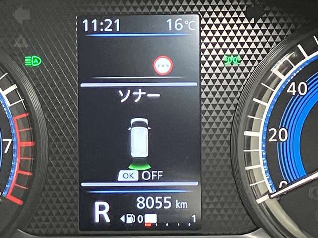 障害物を感知し知らせてくれるので安心です♪