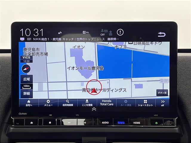 ローン最長120回払いまでお選びいただけます！月々の支払いも安心！！オートローンご利用希望の方はご都合にあった内容でご利用くださいませ！