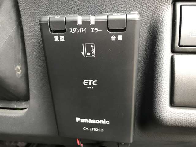 ETC車載器付きなので、高速料金もお得にご利用いただけますね♪♪お電話での問い合わせは0078-6002-135728(無料)です♪お気軽にどうぞ♪♪【HPもご覧ください☆ https://k-smile.jp/kyoto/ 】