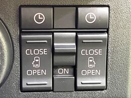 【両側パワースライドドア】スマートキーや運転席のスイッチで後席両側スライドドアの開閉が可能♪電動だから力を入れてドアを開ける必要が無く、小さなお子様でも簡単に開け閉めでき快適です♪