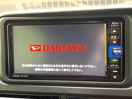 【純正ナビ】人気の純正ナビを装備。オーディオ機能も充実しており、Bluetooth接続すればお持ちのスマホやMP3プレイヤーの音楽を再生可能！毎日の運転がさらに楽しくなります！！