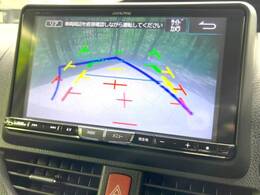 【バックカメラ】駐車時に後方がリアルタイム映像で確認できます。大型商業施設や立体駐車場での駐車時や、夜間のバック時に大活躍！運転スキルに関わらず、今や必須となった装備のひとつです！