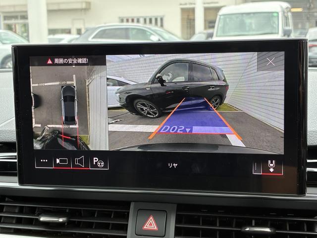 ●サラウンドビューカメラ『車両の4つのカメラから得た映像を合成し、上空から眺めているような映像をモニターに映し出します。車両周辺の歩行者や障害物などの発見に役立ちます。』