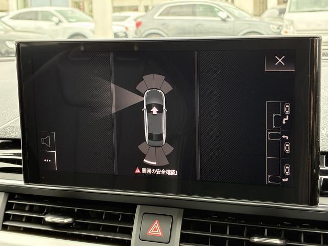 ●パークアシスト『決められた手順通りに車を停めれば、あとは自動的にステアリングが動き、ドライバーはアクセルとブレーキを操作するだけで駐車が可能です。』