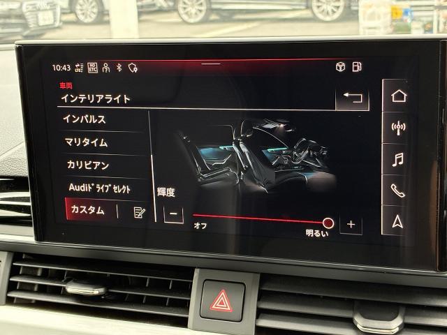 ●マルチアカラーアンビエントライト『30色の中から好きな色が選べるので、気分やシチュエーションに合わせていつでもイルミネーションの色を変えることが可能となります。』