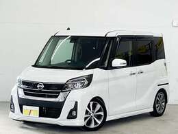 当社で整備の車両には4ヶ月の消耗品も含む無料保証と最長5年走行無制限の延長保証をオプションでご用意☆遠方のお客様はお近くのディーラーさんにて保証修理をお受け出来ます☆