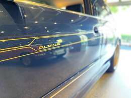 2026年以降メーカーとしてのアルピナはその姿を消し、BMWのラグジュアリーブランドのひとつになる事が正式に決まりました。