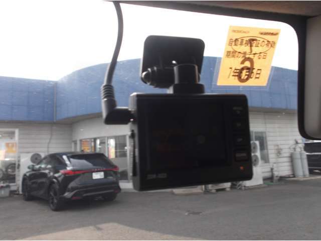 万が一の際も安心！