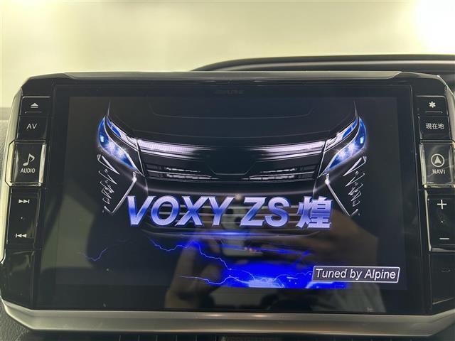【カーナビ】ナビ利用時のマップ表示は見やすく、いつものドライブがグッと楽しくなります！