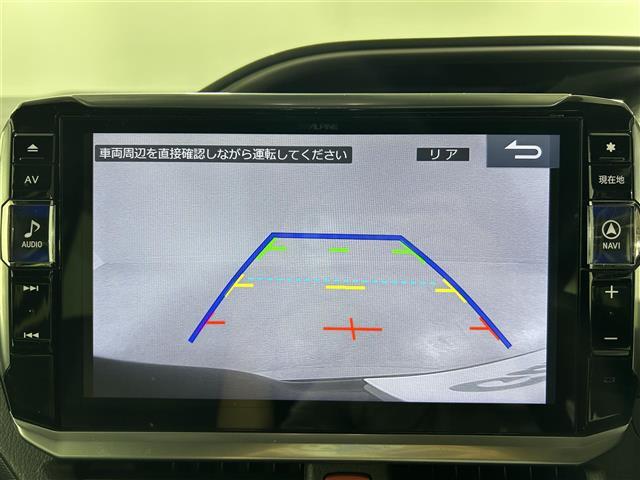 【カーナビ】ナビ利用時のマップ表示は見やすく、いつものドライブがグッと楽しくなります！