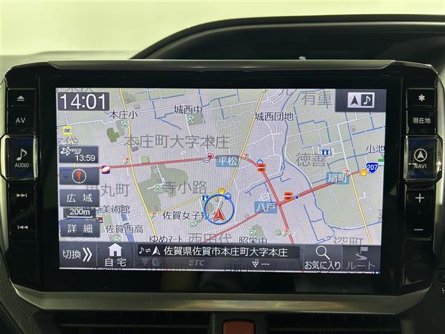 【カーナビ】ナビ利用時のマップ表示は見やすく、いつものドライブがグッと楽しくなります！