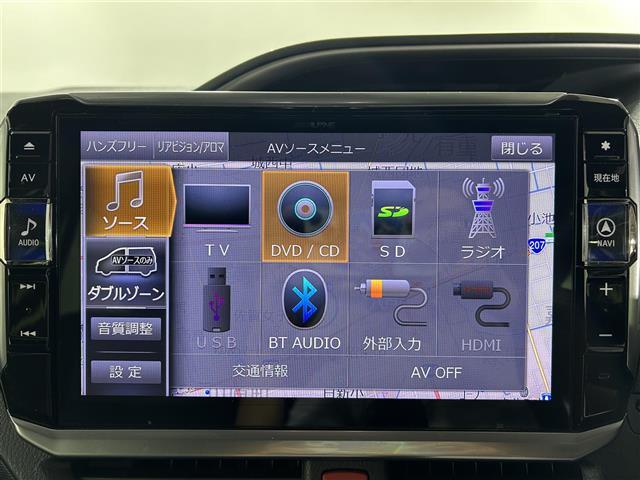 【カーナビ】ナビ利用時のマップ表示は見やすく、いつものドライブがグッと楽しくなります！