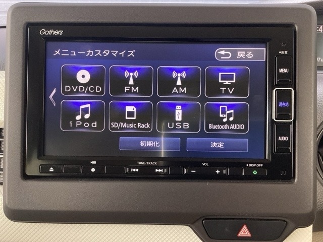 純正ナビです。AM/FM、CDはもちろんBluetoothでお好きな音楽お楽しみいただけます。